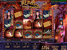 Igt three kings slot machine