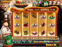 Spiele Le Chocolatier - Video Slots Online Spiele Le Chocolatier - Video Slots Online